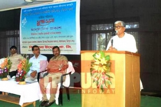 After massive face-lost in NE summit, CM begging for  so called â€œTruthful Publicationâ€ ! Manik Sarkar lectures about creative writing, truthfulness---- representing the civilization  